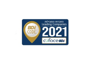 BDI code 2021